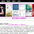 800820天齐网图库开奖共告